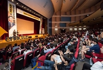 현대해상(대표이사 이철영·박찬종)은 자사가 후원하는 ‘인액터스(Enactus)’의 국내대회가 지난 7~8일 이틀 간 고려대학교 인촌기념관에서 성공적으로 개최됐다고 10일 밝혔다.