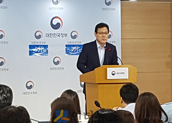 최종구 신임 금융위원장.