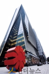 동부화재 본사.