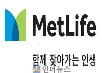 메트라이프는 전세계 고능률 재무설계사들의 모임인 MDRT 협회와 3년 간의 후원 계약을 체결했다.