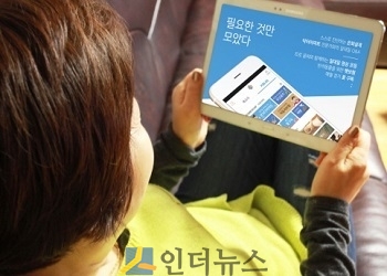 신한은행은 은퇴기 고객을 위한 모바일 앱 ‘미래설계포유’의 서비스를 대폭 추가해 새롭게 선보인다고 13일 밝혔다.