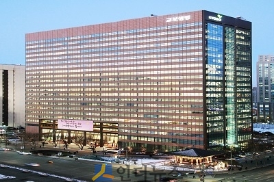 교보생명 본사.