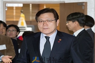최종구 위원장. (출처: 금융위)