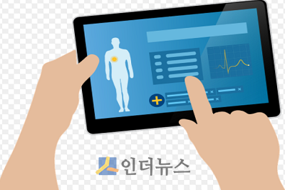 보험연구원(원장 한기정) 소속 오승연 연구위원은 ‘소비자 중심<br>
건강관리 강화를 위한 디지털 건강정보 이용’ 보고서를 4일 밝혔다.