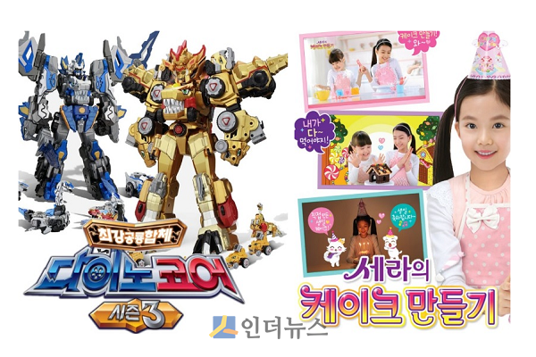 SK플래닛(사장 이인찬) 11번가(www.11st.co.kr)가 설 명절 집중되는 장난감 특수를 겨냥 오는 18일까지 ‘공룡메가드’와 ‘코니블럭’ 등 80여개 인기 품목 장난감을 최대 반값까지 할인하는 ‘설 맞이 장난감 할인 기획전’을 연다고 14일 밝혔다.
