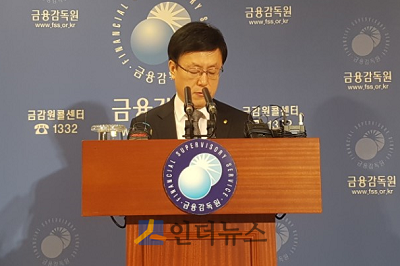 오승원 금감원 부원장보가 지난 28일, 금감원에서 진행된 브리핑 자리에 참석해 발표하고 있다.
