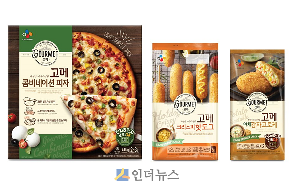 22일 CJ제일제당에 따르면 냉동 스낵류 시장은 지난 2016년 약 600억원대 규모에서 작년 링크 아즈텍 기준 약 1300억원으로 2배 이상 성장했다. 