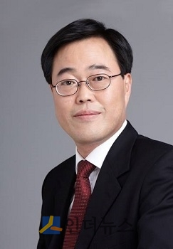 김기식 신임 금감원장.