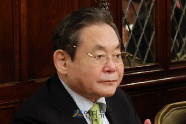 이건희 삼성그룹 회장.