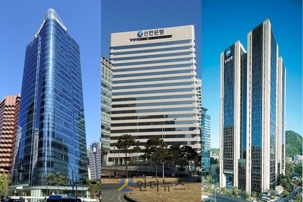 왼쪽부터 KEB하나은행, 신한은행, 우리은행 사옥.