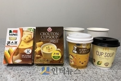 (왼쪽부터) 보노 콘스프, 오뚜기 크루통 컵스프 콘크림, 폰타나 뉴질랜드 콘치즈 스프, 맥도날드 콘스프