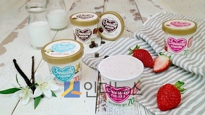 빙그레 저지방 아이스크림 '뷰티인사이드' 3종