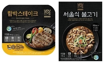 GS25 '유어스함박스테이크', '유어스서울식불고기'