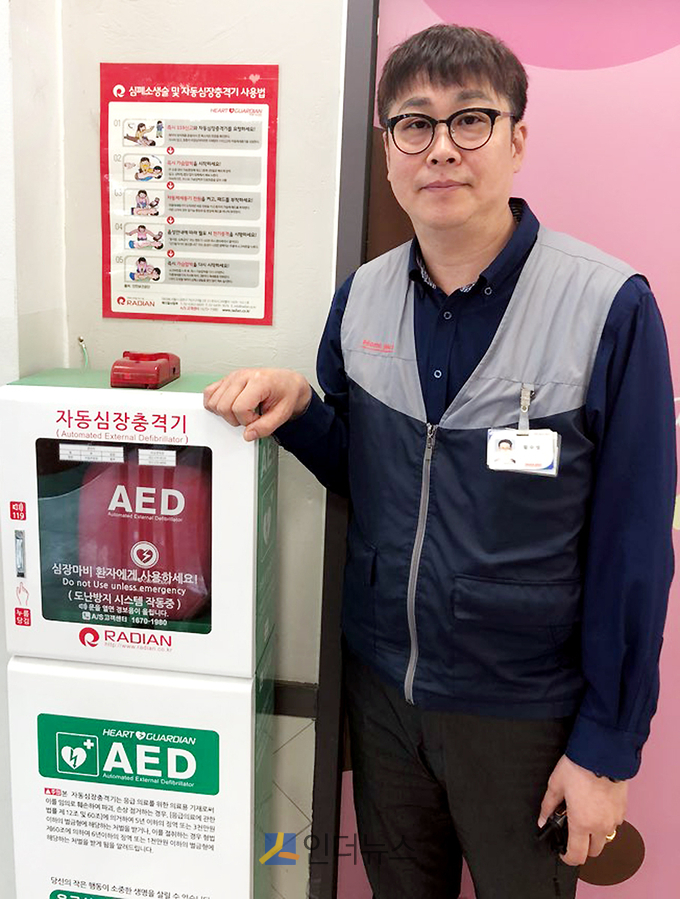 황수성 홈플러스 울산남구점 부점장.
