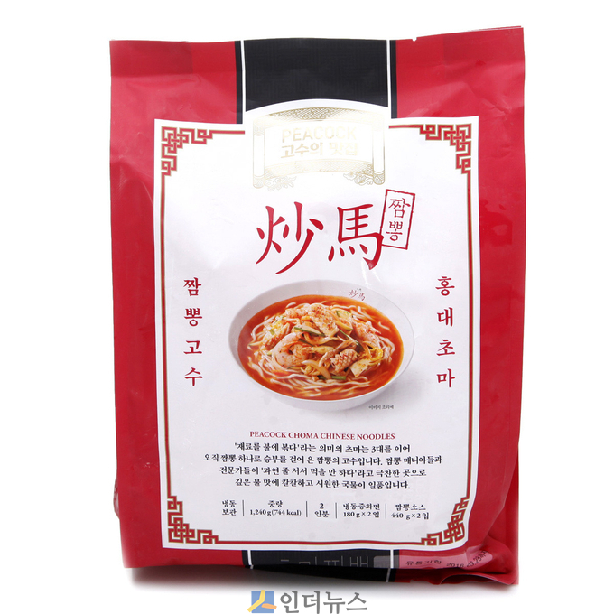 이마트는 오는 29일부터 30일까지 암스테르담에서 PLMA (Private Label Manufacturers Association, PL제조사 협회)가 주관하는 ‘국제 PL 박람회’에 참석한다. (이마트의 대표 PL제품인 '초마짬뽕'.)