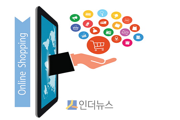 (이미지 출처: 게티이미지뱅크)