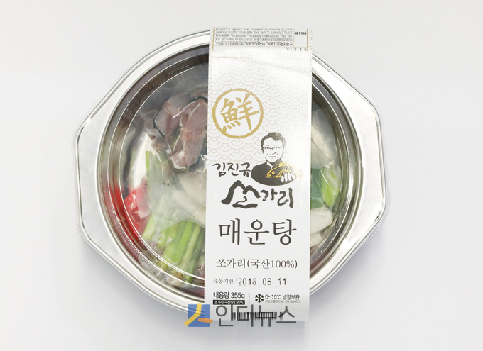 7일 이마트에 따르면 이날부터 13일까지 일주일 간 국내 양식 쏘가리를 최초로 상품화한 ‘쏘가리 매운탕’을 1만 2800원에 판매한다. 