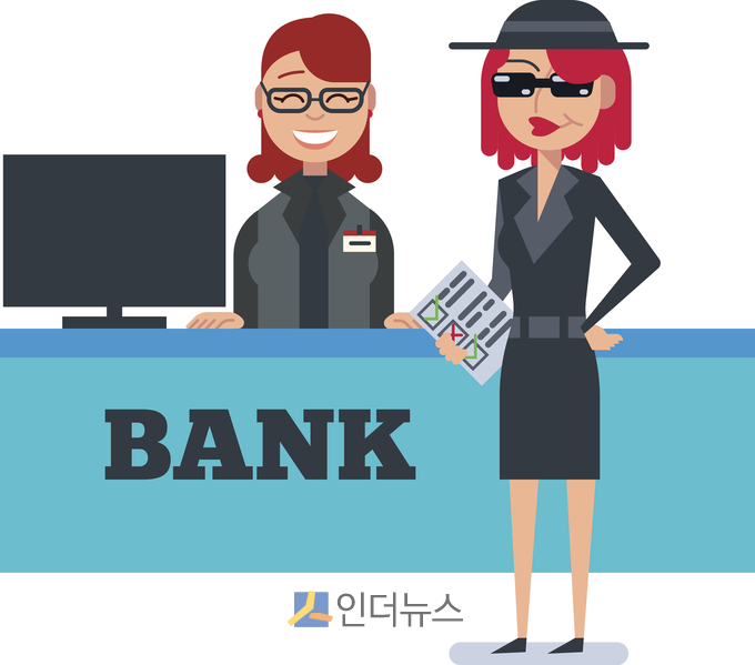 불완전판매 근절을 막기위해 금감원에서 추진하는 '미스터리 쇼핑'제도가 은행 영업현장에서는 실효성 의문이 제기되고 있다.(이미지 출처 : 게티이미지뱅크)