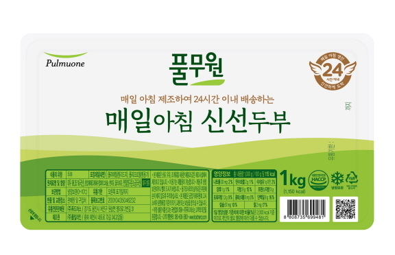 풀무원 매일아침 신선두부.