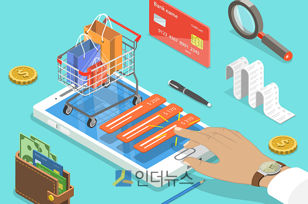 온라인 쇼핑 이미지 (출처: 게티이미지뱅크)