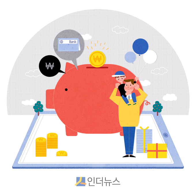 이미지 출처 : 게티이미지뱅크