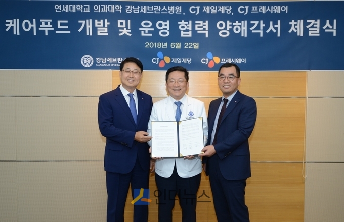 25일 CJ제일제당에 따르면 환자, 고령자, 영유아, 다이어터 등을 위한 식사대용식, 드링크 등 케어푸드 시장을 연다.