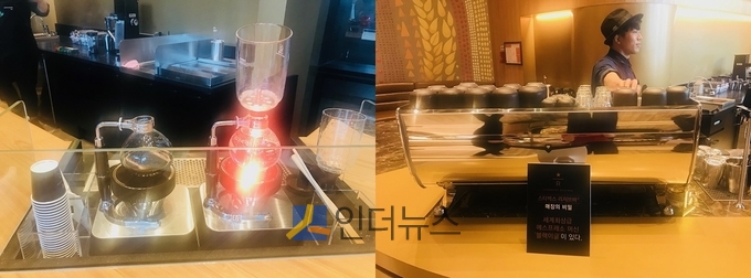 스타벅스 리저브의 사이폰과 케멕스 추출방식(사진 왼쪽)과 110년 전통의 블랙이글스 커피 머신(사진 오른쪽). 