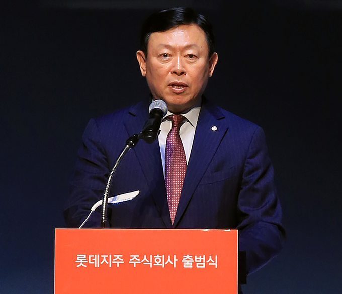 신동빈 롯데그룹 회장. 