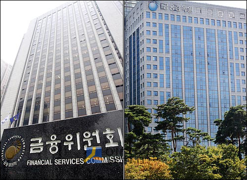 금융위원회와 금융감독원은 7월부터 보험사·증권사·제2금융권 금융그룹 7곳 대상으로 '통함감독제도'를 시범운영한다(이미지 출처 : 각 사)<br>
