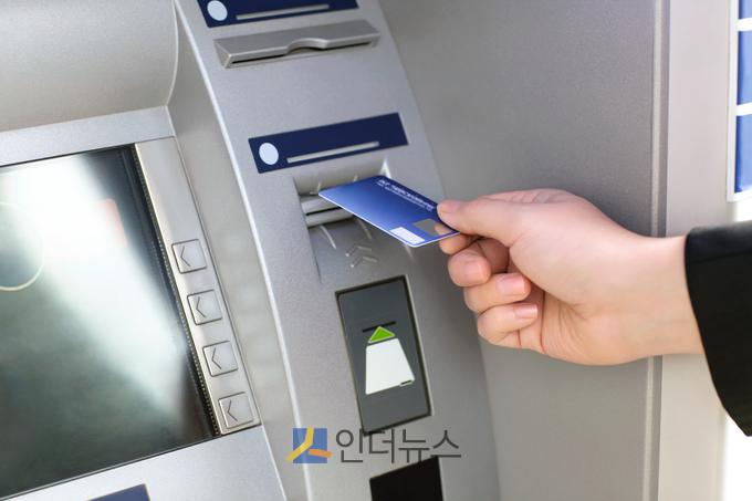 ATM기기(이미지 출처: 게티이미지뱅크)