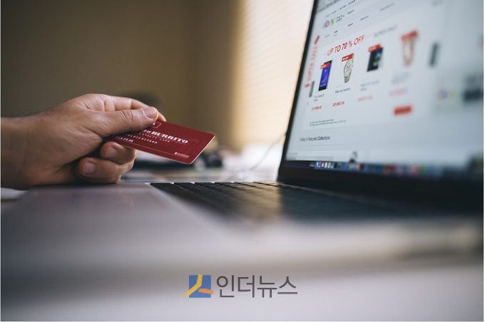 은행권이 공인인증서를 대처할 새로운 인증수단인 ‘뱅크사인(BankSign)’을 8월 도입한다. 하지만 벌써부터 이에 대한 실효성 논란이 불거지고 있다.(이미지출처 : 게티이미지 뱅크)<br>
