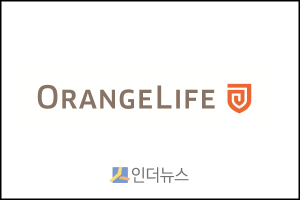 ING생명(대표이사 사장 정문국)은 23일 오전 서울 중구 본사에서 개최한 임시 주주총회에서 ‘오렌지라이프’로 회사명을 바꾸는 정관 변경 안건이 승인됐다고 밝혔다.