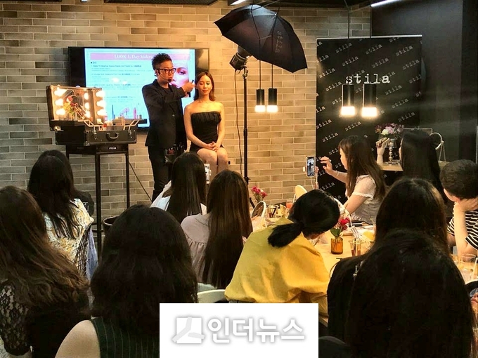 신라면세점 왕훙 초청 뷰티클래스 모습.