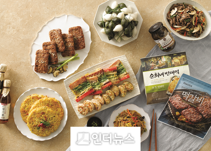 가정간편식으로 차린 추석 제수 음식. 