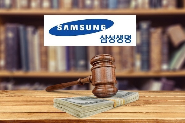금융소비자연맹(회장 조연행)은 생보사 즉시연금 피해 사례를 지난달 31일까지 접수한 결과 18개 보험사(2개 손해보험사포함) 260여건의 민원이 접수됐다고 밝혔다. 이 가운데 삼성생명이 148건으로 가장 많았다.