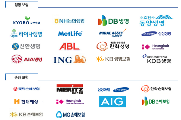 (이미지 출처: GA코리아 홈페이지.)