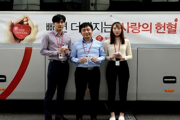 롯데손해보험은 지난 17일부터 이틀간 ‘빼면 더해지는 사랑의 헌혈 행사’ 를 진행했다.