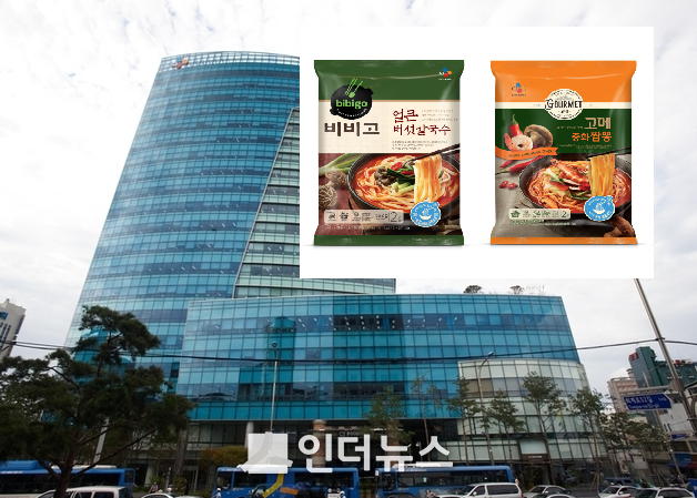 29일 CJ제일제당에 따르면 국내 면시장은 소면이 대표 품목으로 포함된 건면(1세대)에서 라면을 포함한 유탕면(2세대)으로 진화해 왔다.