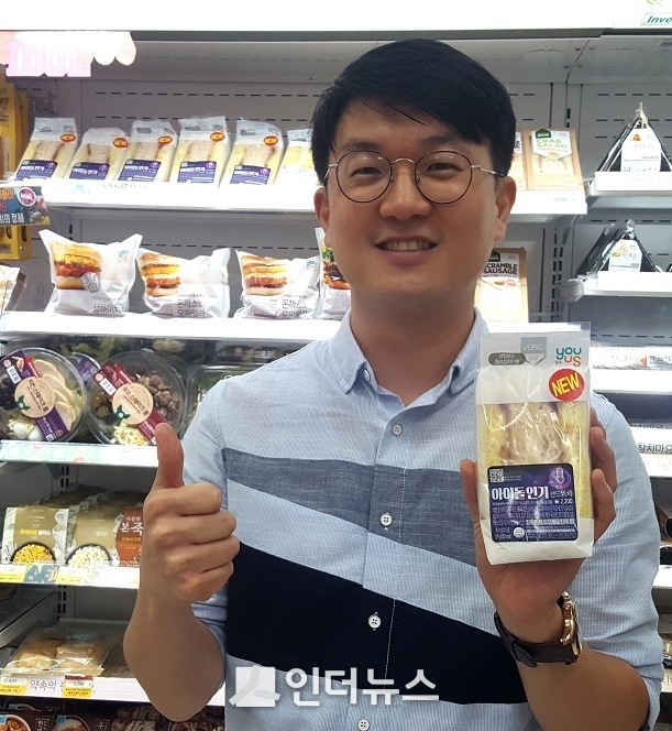 유영준 MD. 