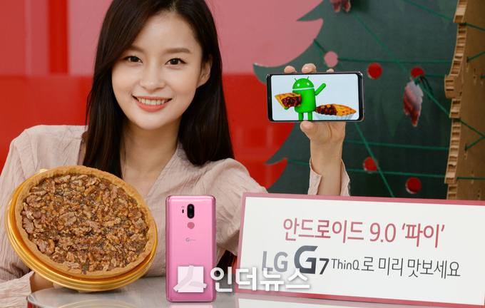 LG전자가 전략 프리미엄 스마트폰 LG G7 ThinQ에 적용할 새 안드로이드 운영체제에 고객 목소리를 담는다. (사진제공 : LG전자)