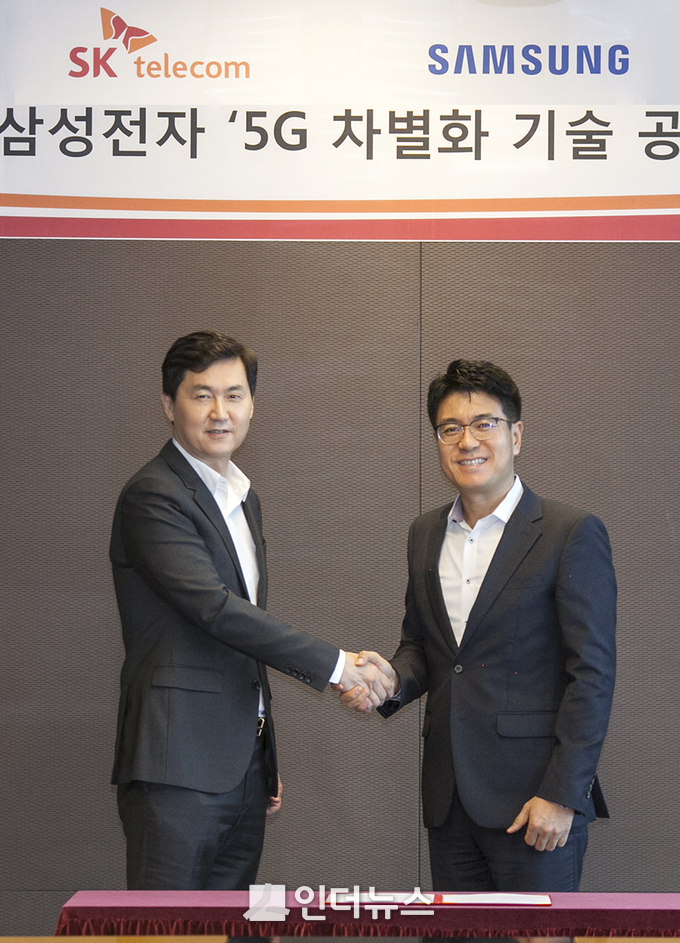 SK텔레콤이 5G 상용화 후에도 독보적인 고품질의 5G 서비스를 제공하기 위해 삼성전자와 협력을 강화한다. (사진제공 : SK텔레콤)