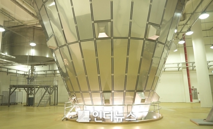 건조기 본체. (사진제공 : 남양유업)