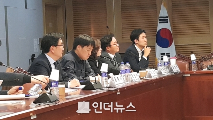 블록체인 민관입법협의체 제1차 세미나 (사진출처 : 인더뉴스)