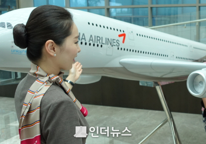 (사진제공 : 아시아나항공)