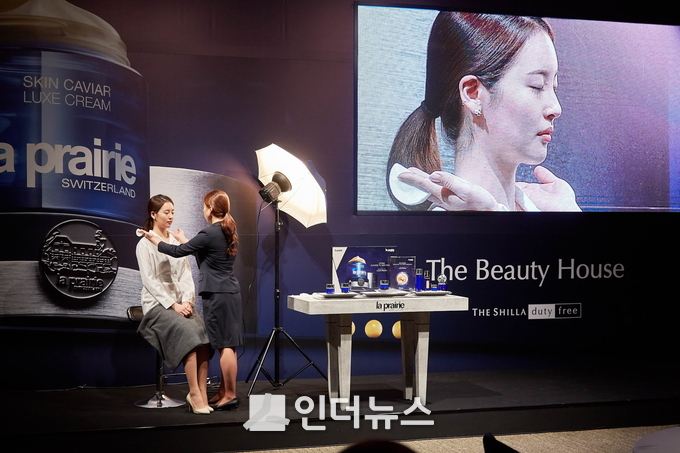 신라면세점이 22일 진행한 라프레리 행사 모습.