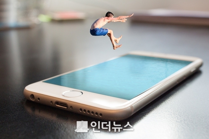 (사진 제공 : 픽사베이)