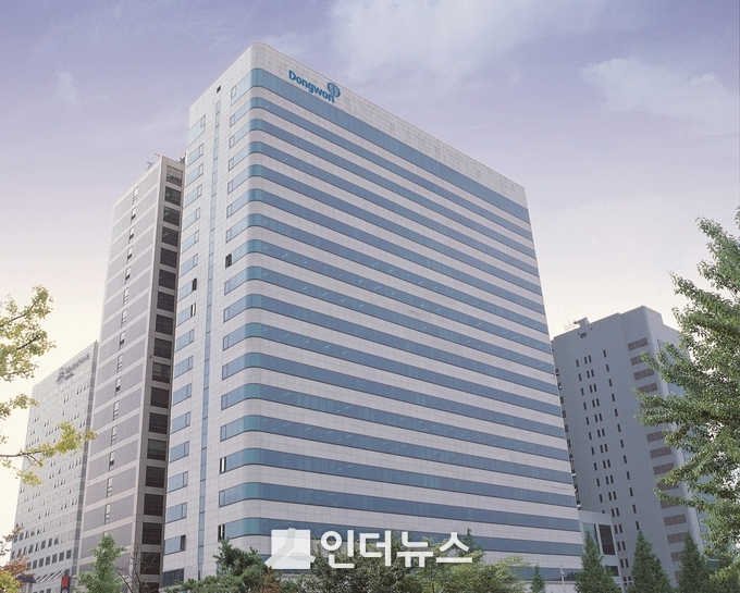 동원그룹 본사 전경.