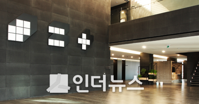 (이미지 : 넥슨 홈페이지 갈무리)
