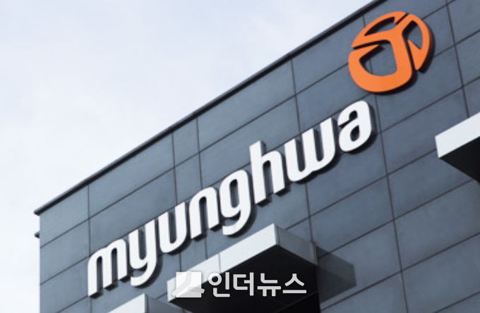 명화공업 (이미지 : 명화공업 홈페이지 갈무리)