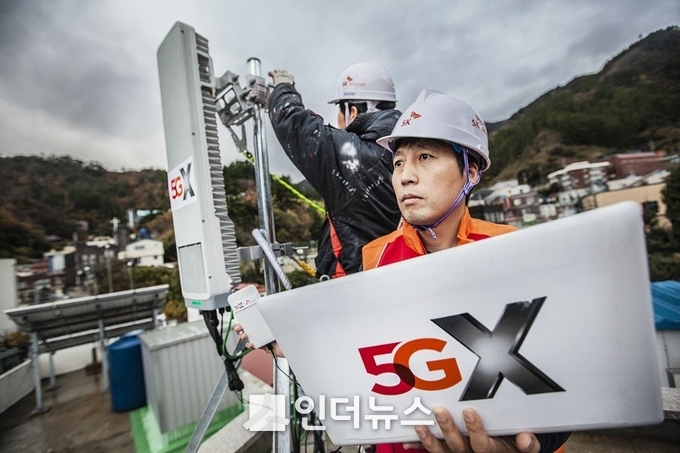 (사진 제공 : SK텔레콤)